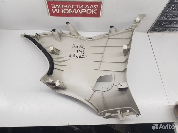 Обшивка стойки задняя правая (Infiniti QX56)