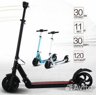 Электросамокаты Kugoo S3 в Ступино в наличии