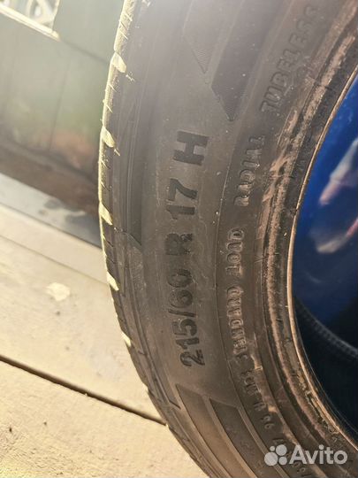 Continental ContiCrossContact LX2 215/60 R17