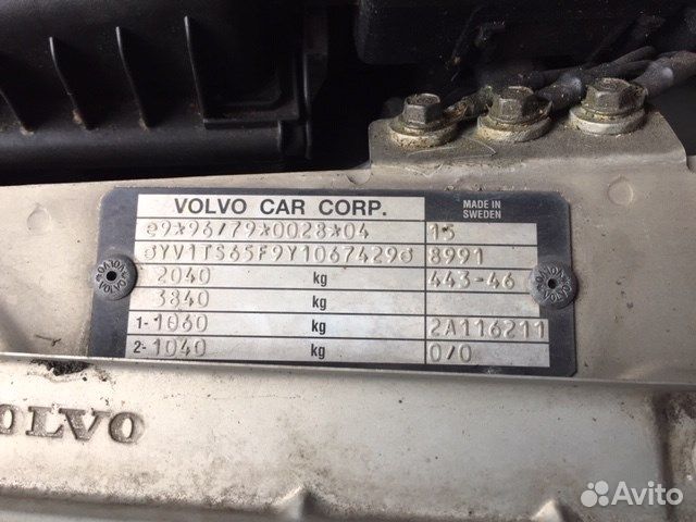 Разбор на запчасти Volvo S80