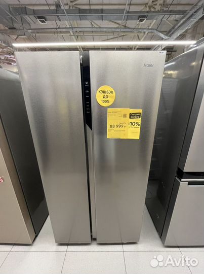 Холодильник (Side-by-Side) Haier HRF-541dm7ru