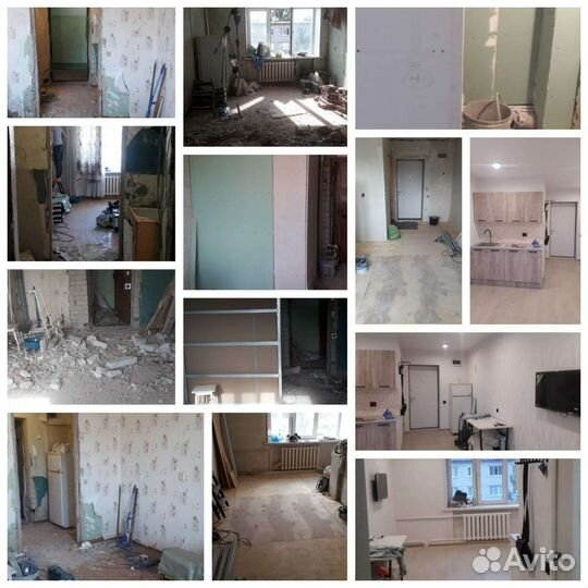 Ремонт квартир,косметический и частичный ремонт