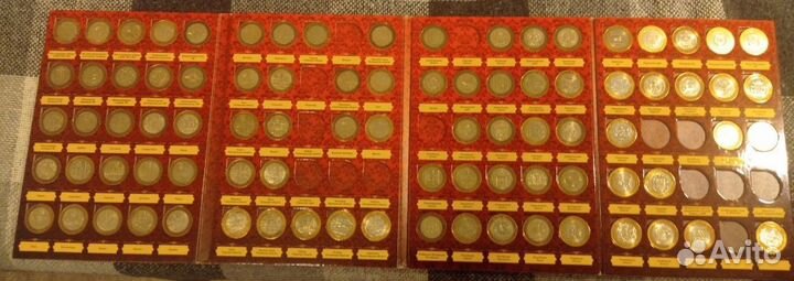 Памятные монеты банка россии. 86 монет