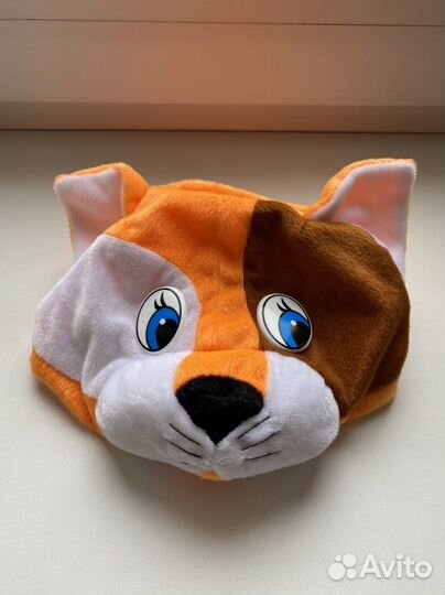 Шапка-маска карнавальная рыжий котик