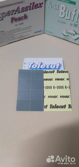 Kovax tolecut