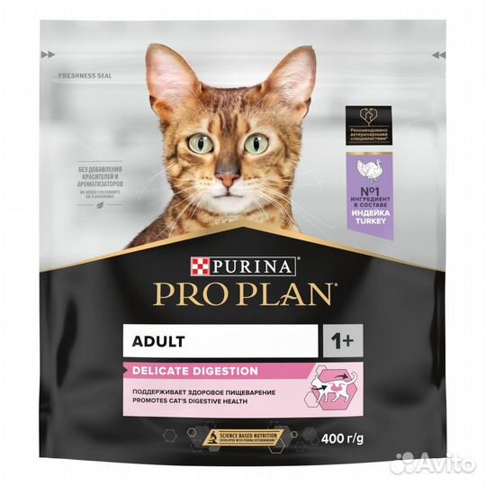 Purina PRO plan для кошек, с индейкой, 0,4 кг