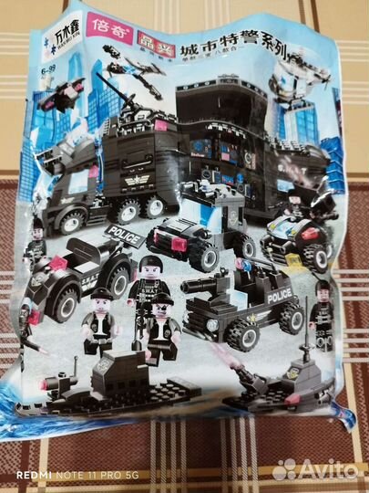 Конструктор