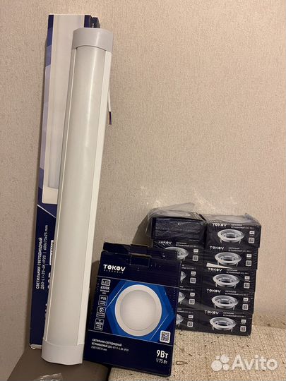 Светодиодный светильник tokov (цена за все)