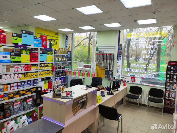 Красный антифриз ravenol OTC Protect C12+ концентр