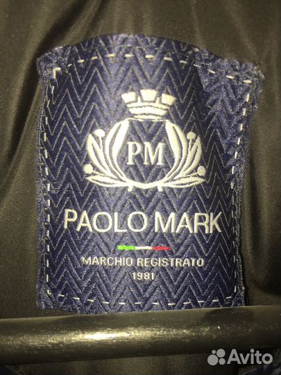 Куртка зимняя