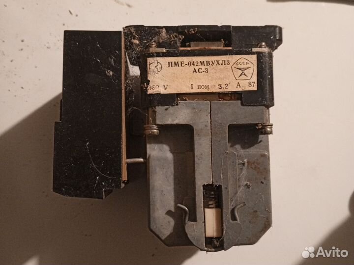 Пускатель пме-042мвухл3 ас-3