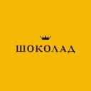 Московская область, Котельники, улица Строителей