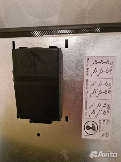 Нулевая Варочная поверхность hansa польша