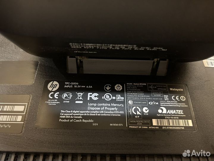 Отличный рабочий Моноблок HP 3420 AIO PC Чехия