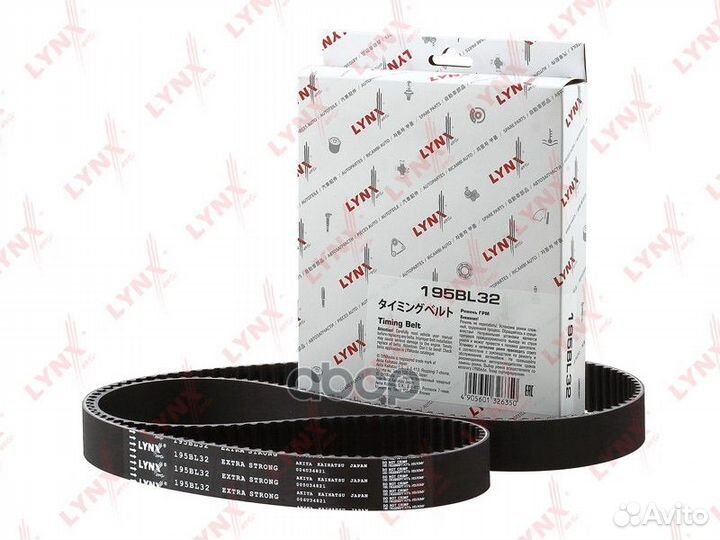 Ремень грм mitsubishi pajero II 3.5 94-00 (195x