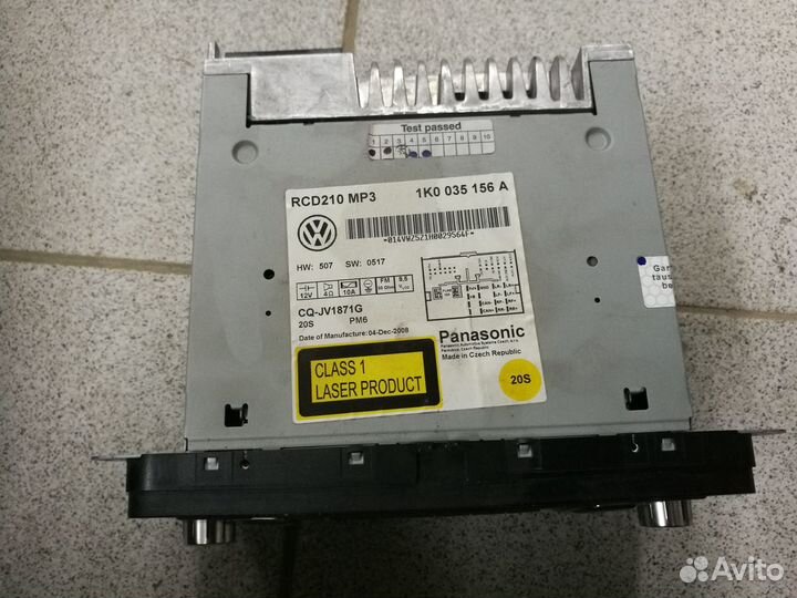 RCD210 MP3