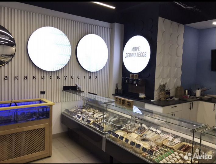 Продавец в магазин Деликатесов