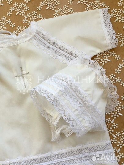 Крестильный набор новый