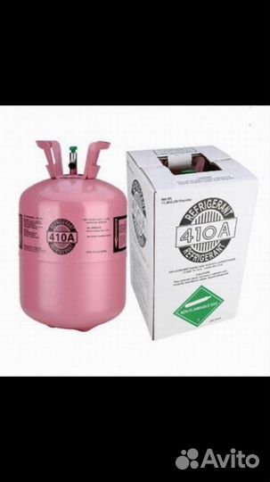 Фреон R134; R22; R404; R507; R600; R 407