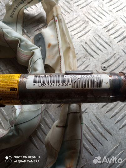 Шторка безопасности левая Toyota Hilux 7