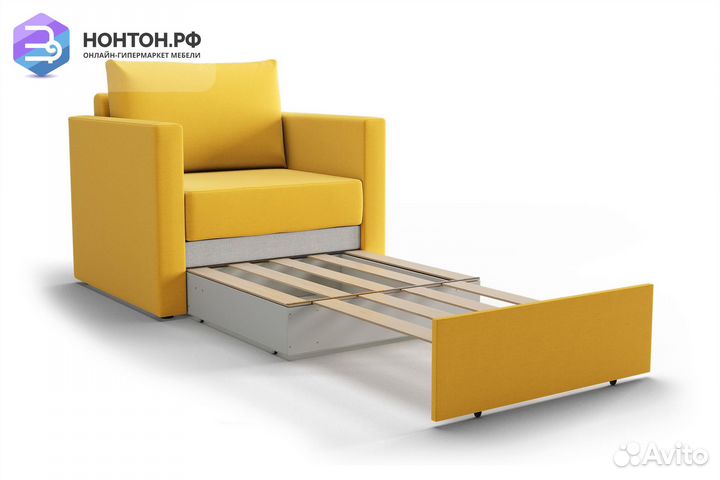 Кресло выкатное Берг желтое