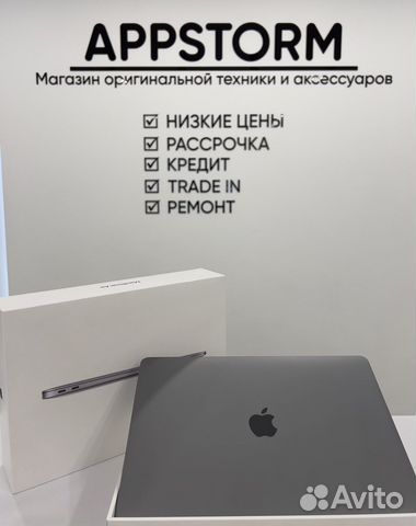 Apple MacBook Air 13 M1 8/256GB Space Gray (MGN63)