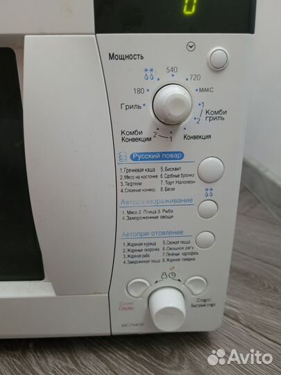 Микроволновая печь lg