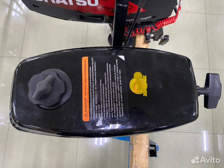 Лодочный Мотор HDX 2.6 лс