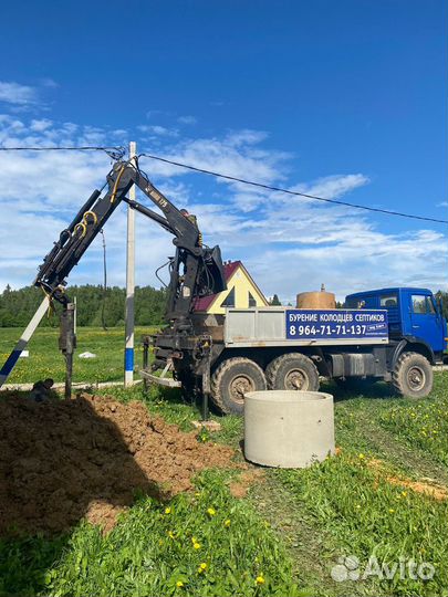 Копка колодцев под ключ