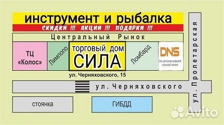 Шуруповерт 12 V С большим набором новый