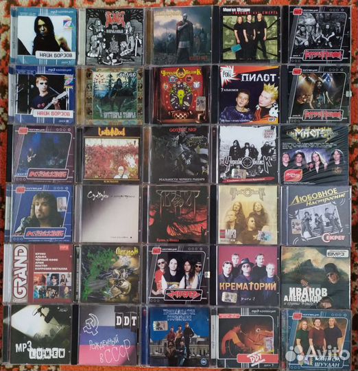 Рок/металл/панк музыка и не только