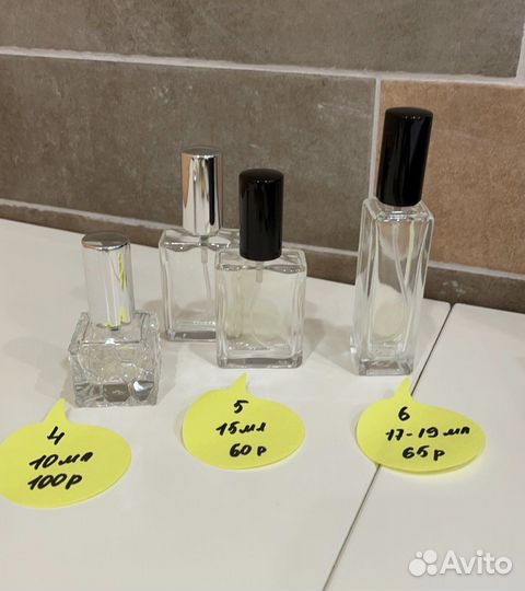 YES I DO Etat Libre d'Orange