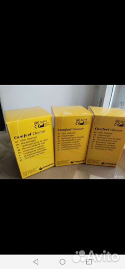 Защитные салфетки для стомы