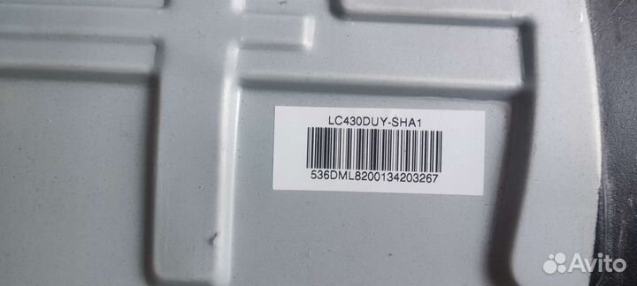 Материнская плата T.MS6486.751