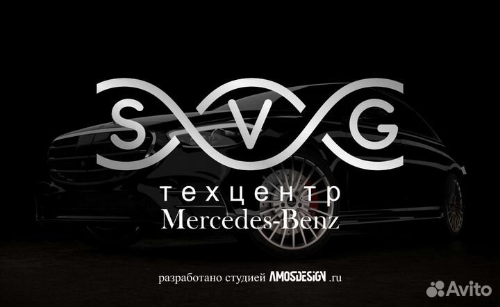 Разработка логотипа, эмблемы, фирменный стиль