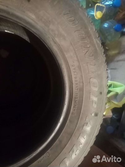 Dunlop Grandtrek AT20 275/65 R17