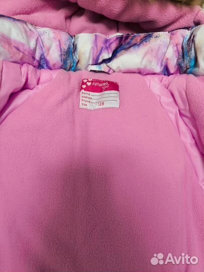 Костюм зимний для девочки