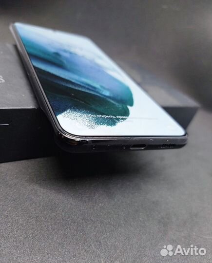 Samsung galaxy s21 plus snapdragon T