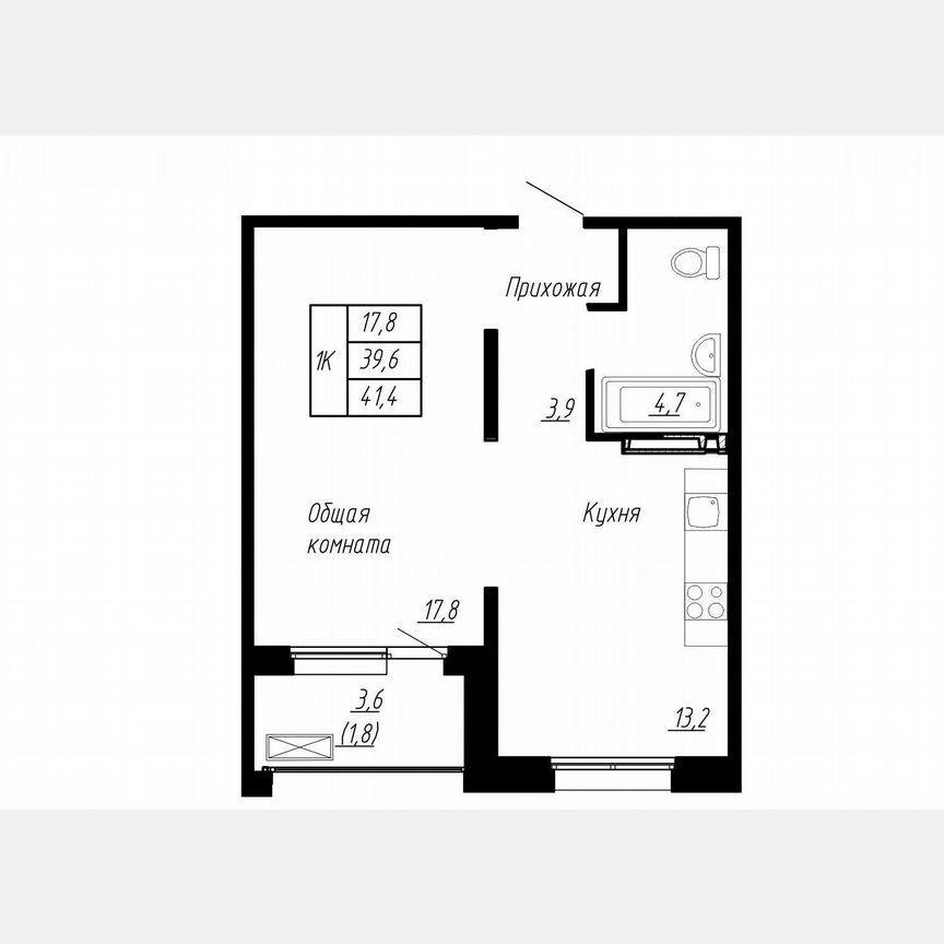 1-к. квартира, 41,4 м², 14/17 эт.
