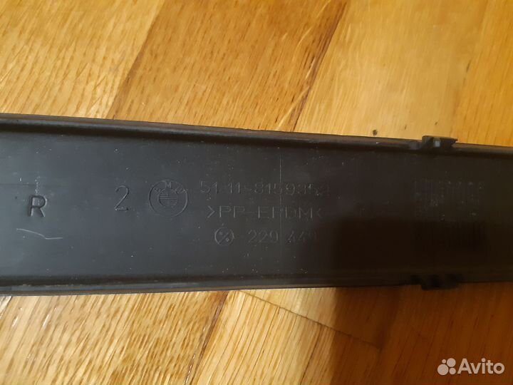 Молдинг переднего бампера BMW 5 E39