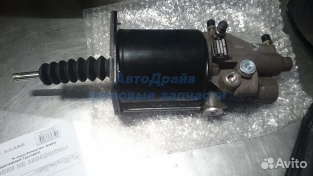 Пгу камаз 5460 6450 6520 VG3356