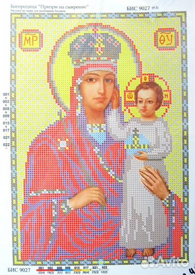 Канва с рисунком икона