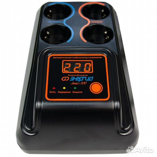 Стабилизатор Энергия 500 люкс