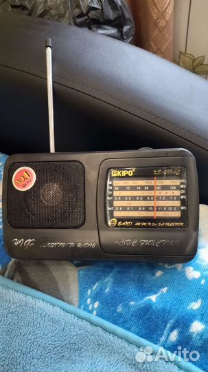 Радиоприемник