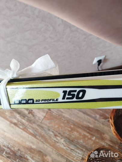 Беговые лыжи