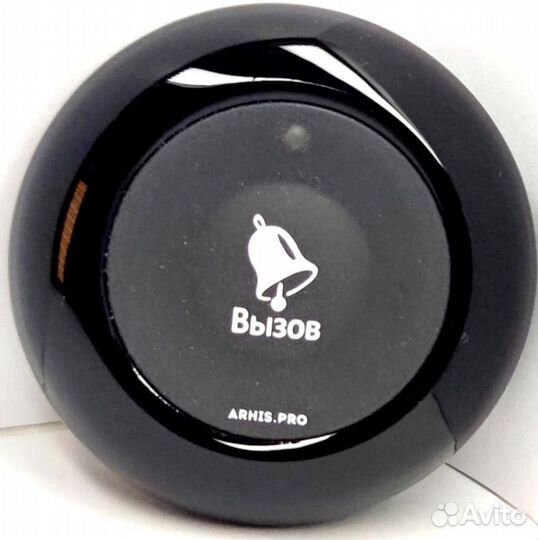 Влагозащищенная IP67 кнопка вызова персонала