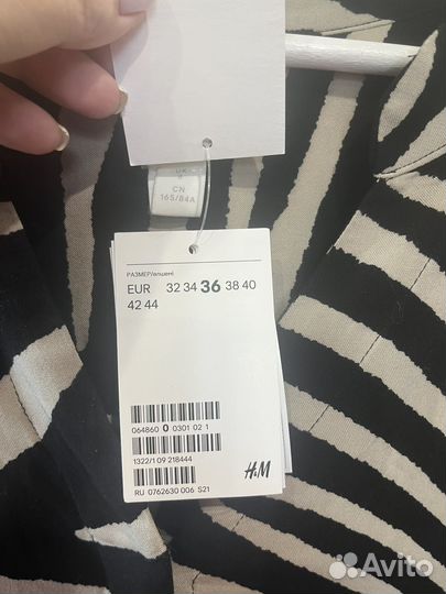 Платье H&M новое