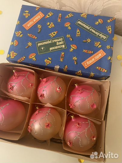 Ёлочные игрушки СССР набор