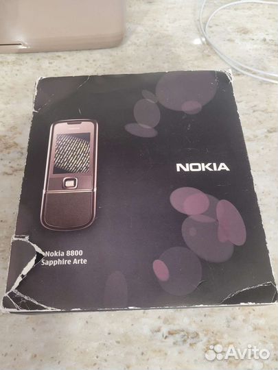 Nokia 8800 sapphire arte