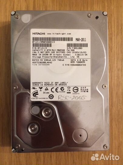 Жёсткие диски HDD sata/SAS 300 Гб, 500 Гб, 1/2 Тб